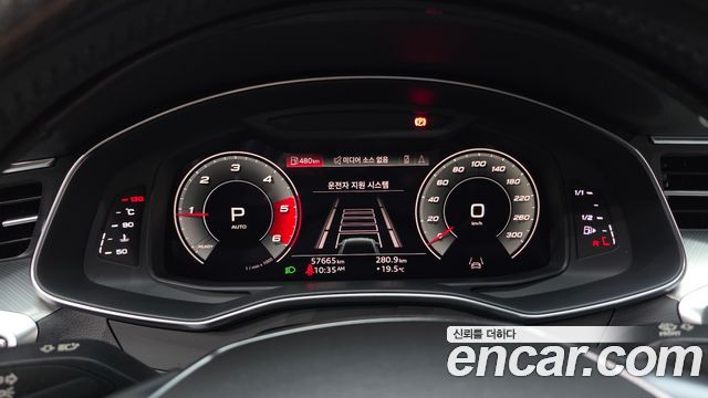 Audi A6 2021 — photo 11