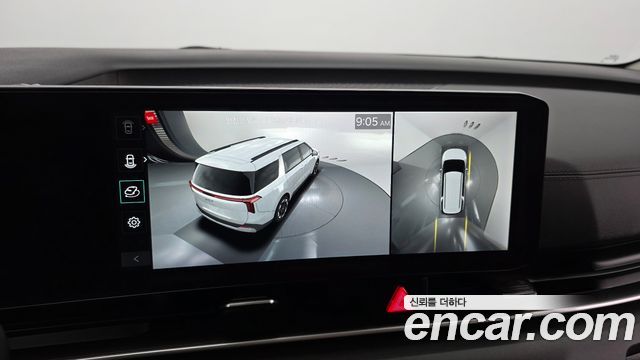 Kia Canival 2024 — photo 21