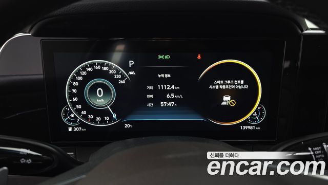 Hyundai Grandeur 2021 — photo 8