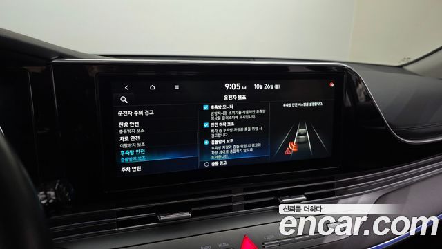 Hyundai Grandeur 2021 — photo 15