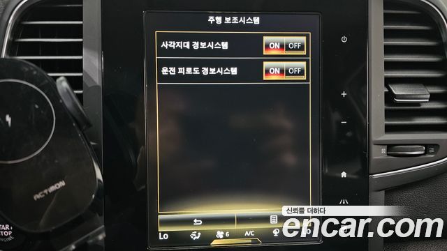 Renault Korea QM6 2019 — photo 18
