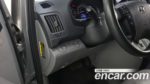 Hyundai Starex 2017 — photo 13