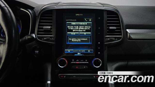 Renault Korea QM6 2019 — photo 20