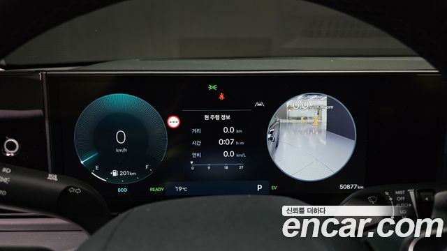 Hyundai Grandeur 2023 — photo 11