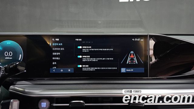 Hyundai Grandeur 2023 — photo 22