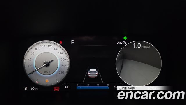 Hyundai Santafe 2021 — photo 11