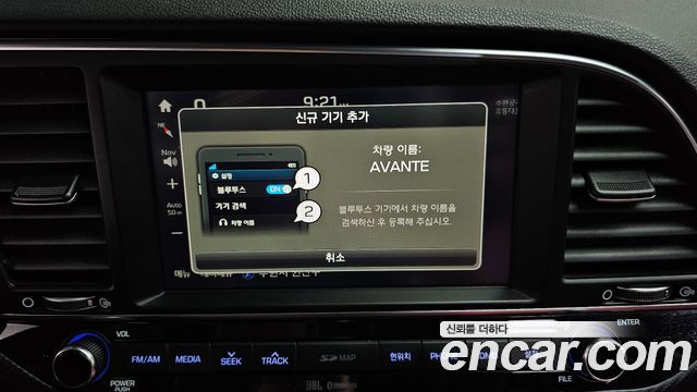 Hyundai AVANTE 2017 — photo 18