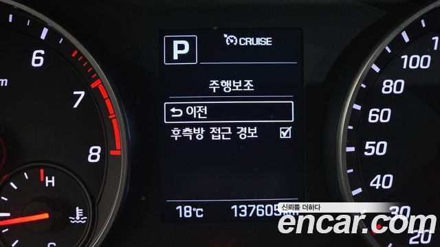 Hyundai AVANTE 2017 — photo 26