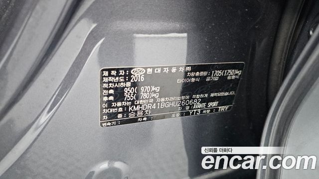 Hyundai AVANTE 2017 — photo 27