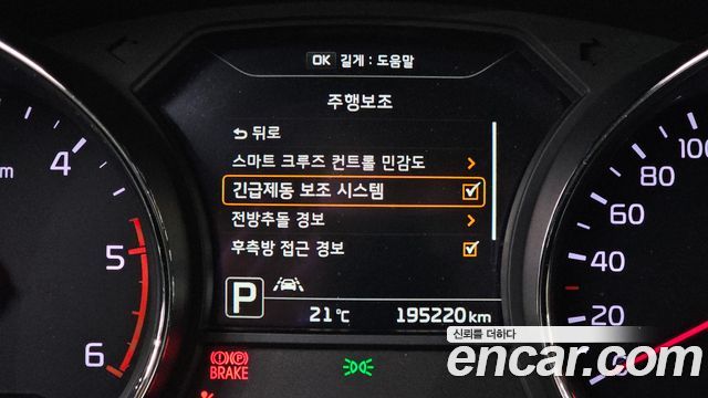 Kia Canival 2018 — photo 17
