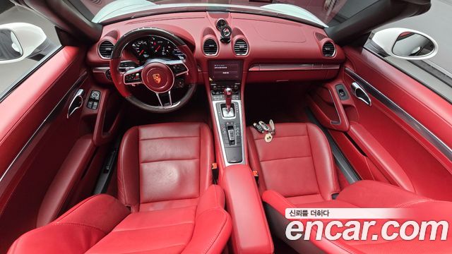 Porsche 718 2023 — photo 10