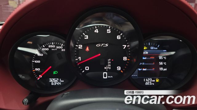 Porsche 718 2023 — photo 11