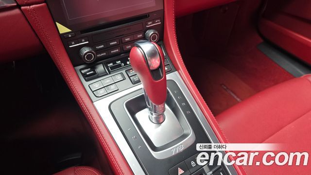 Porsche 718 2023 — photo 12