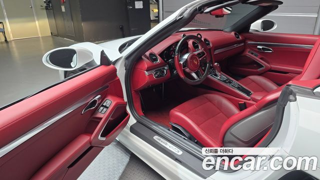 Porsche 718 2023 — photo 13
