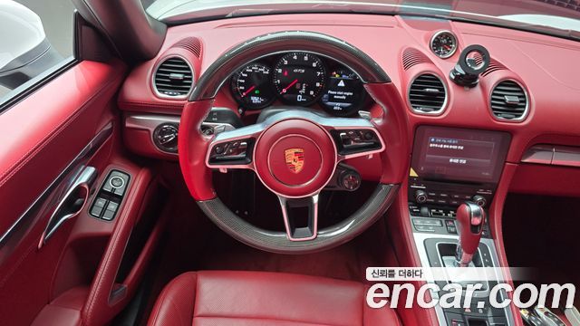Porsche 718 2023 — photo 17