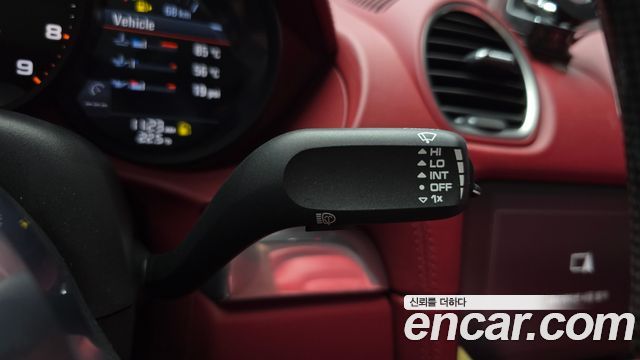 Porsche 718 2023 — photo 23