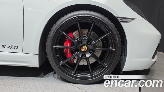 Porsche 718 2023 — photo 7