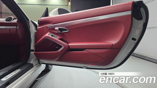 Porsche 718 2023 — photo 14