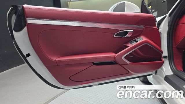 Porsche 718 2023 — photo 15