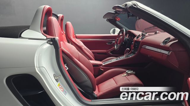 Porsche 718 2023 — photo 16