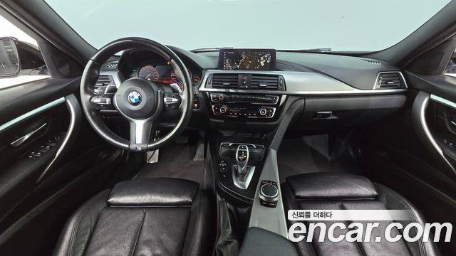 BMW 3-Series 2018 — photo 10