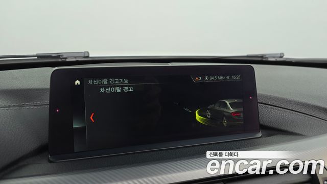 BMW 3-Series 2018 — photo 32