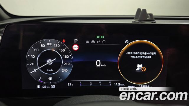 Kia Sportage 2022 — photo 11