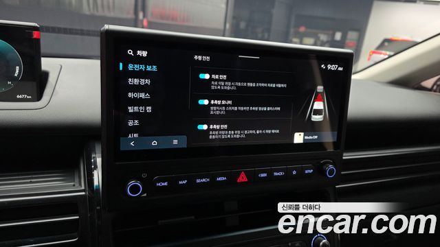 Hyundai Staria 2026 — photo 22