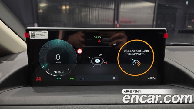 Hyundai Staria 2026 — photo 27