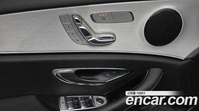 Mercedes-Benz E-Class 2021 — photo 25