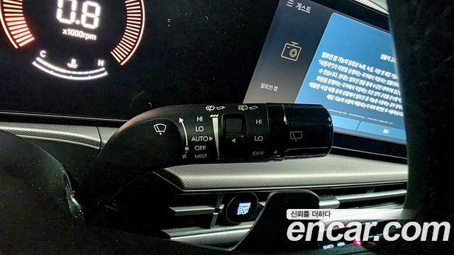 Hyundai Santafe 2024 — photo 17