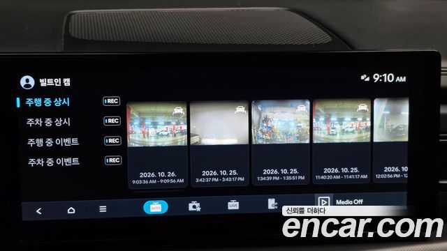 Hyundai Santafe 2024 — photo 18