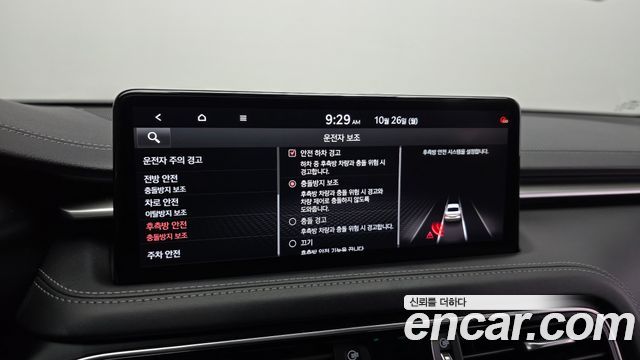 Genesis G70 2021 — photo 22