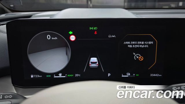 Kia Sorento 2024 — photo 11