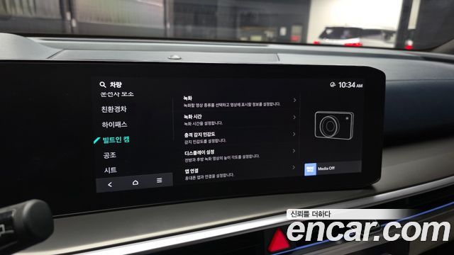 Kia Sorento 2024 — photo 30