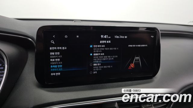 Hyundai Santafe 2022 — photo 22