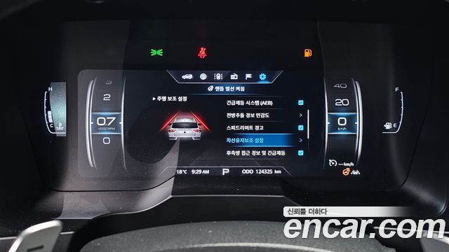 KG Mobility KORANDO 2021 — photo 11