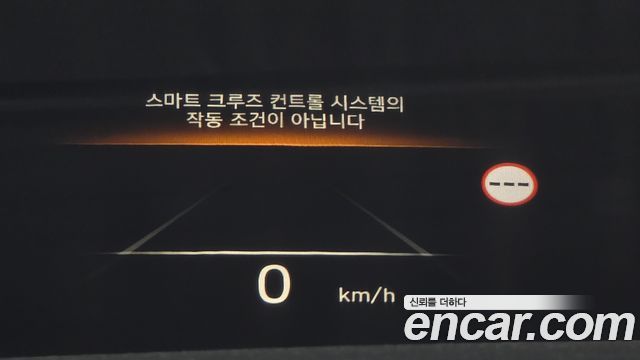 Hyundai Palisade 2023 — photo 20