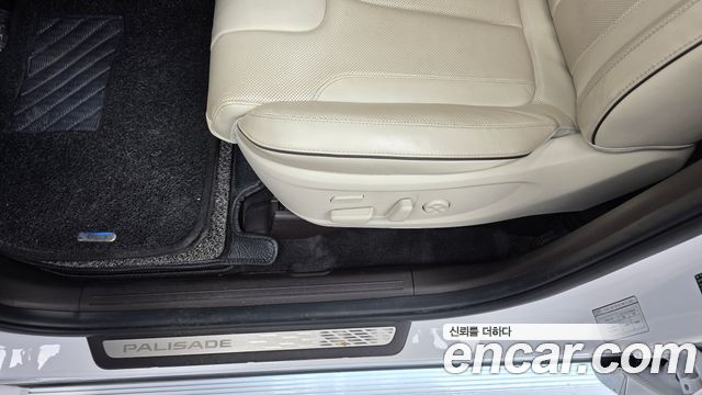 Hyundai Palisade 2021 — photo 31