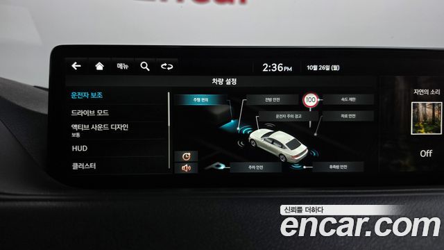 Genesis G80 2023 — photo 32