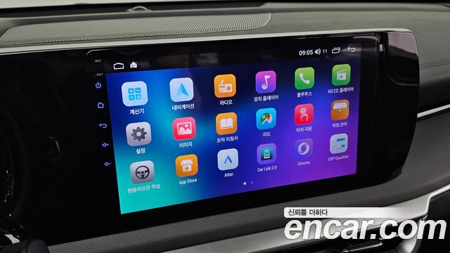 Kia K5 2023 — photo 29