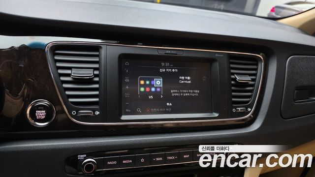 Kia Canival 2020 — photo 28