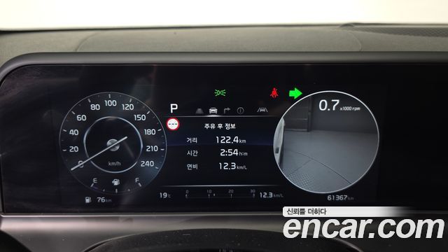 Kia Seltos 2024 — photo 11