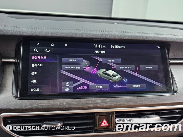 Kia K7 2020 — photo 17
