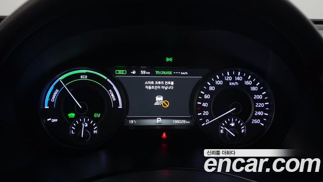 Kia K7 2019 — photo 8