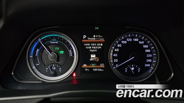 Hyundai Sonata 2022 — photo 11