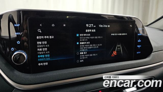 Hyundai Sonata 2022 — photo 24