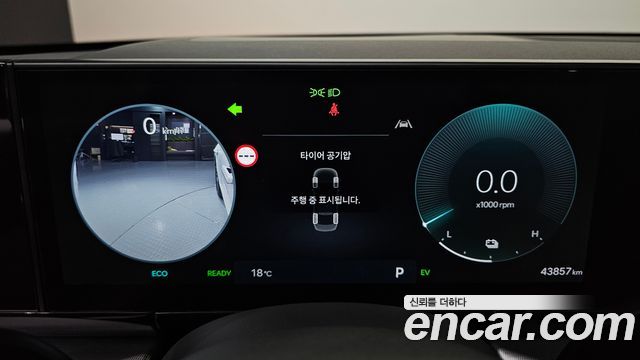 Hyundai Grandeur 2023 — photo 11