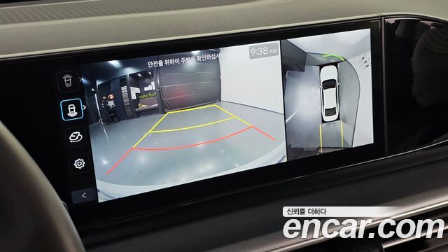 Hyundai Grandeur 2023 — photo 21