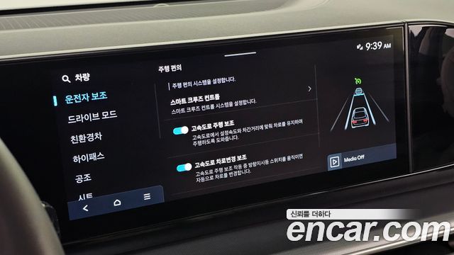 Hyundai Grandeur 2023 — photo 22
